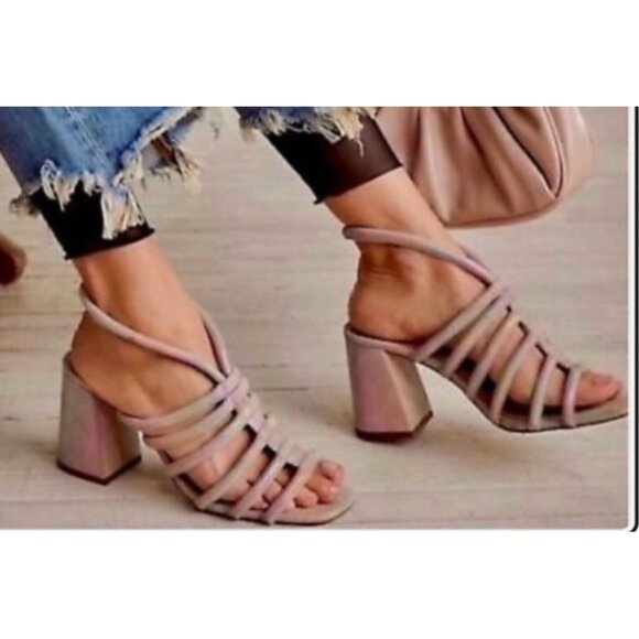 Free People Shoes - Free People Collette Cinched Rainbow Iridescent Blocked Heels, 8 (US), 38.5 NWOB